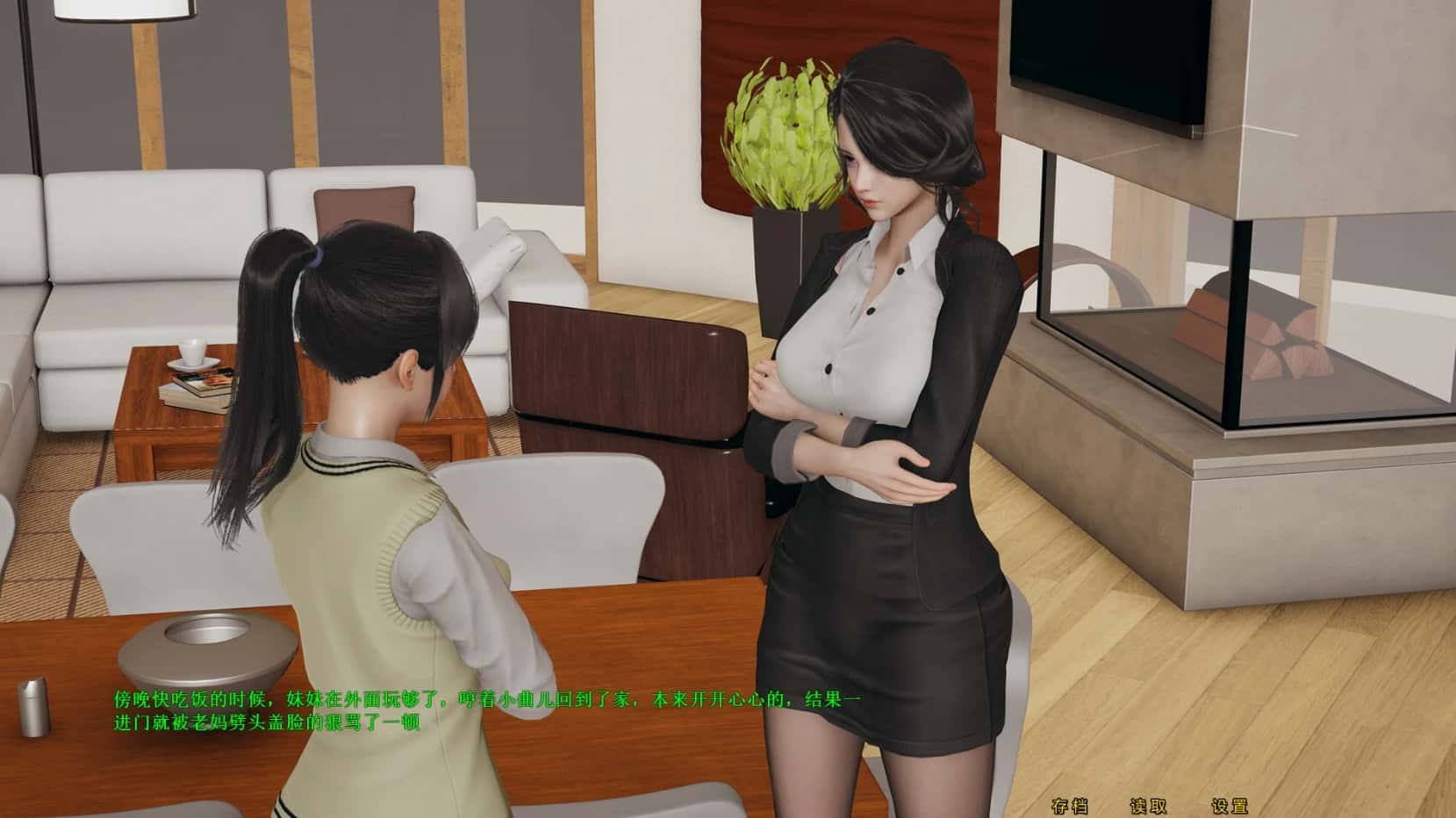 视觉数据1